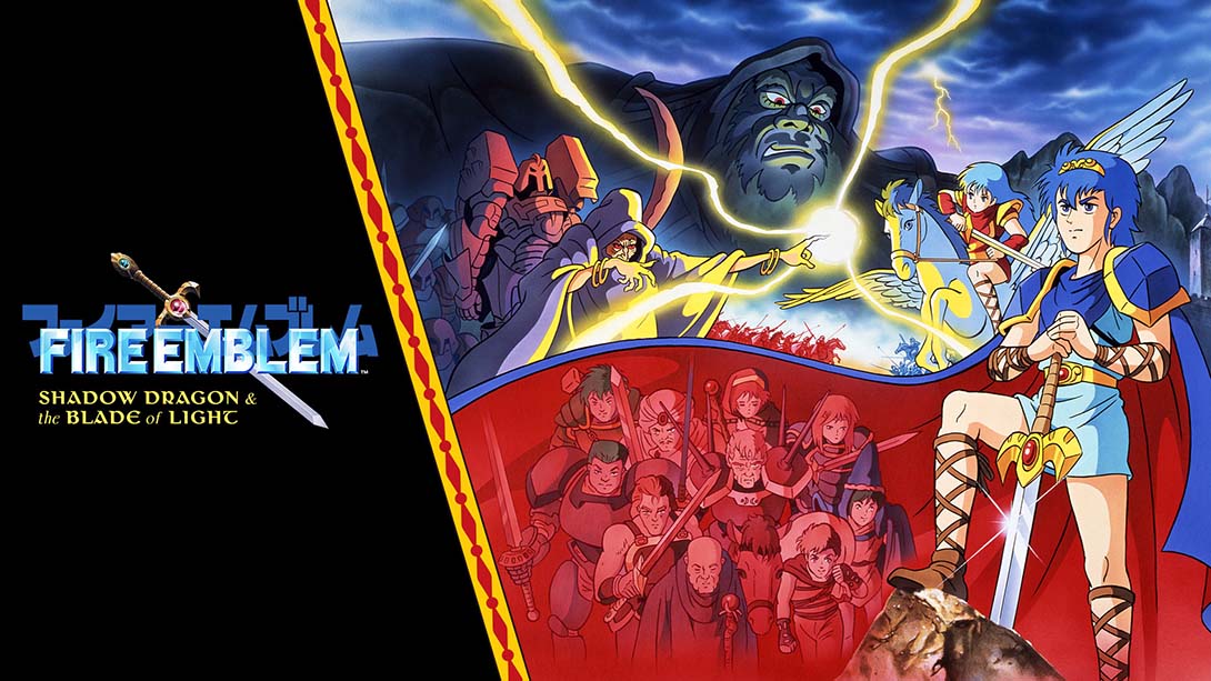 火焰之纹章:暗黑龙与光之剑 Fire Emblem:Shadow Dragon and the B..._0