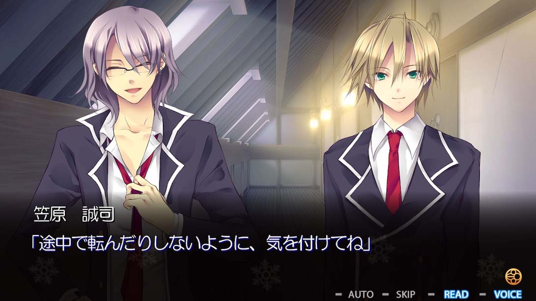 【日版】神与恋心 神さまと恋ゴコロ_6