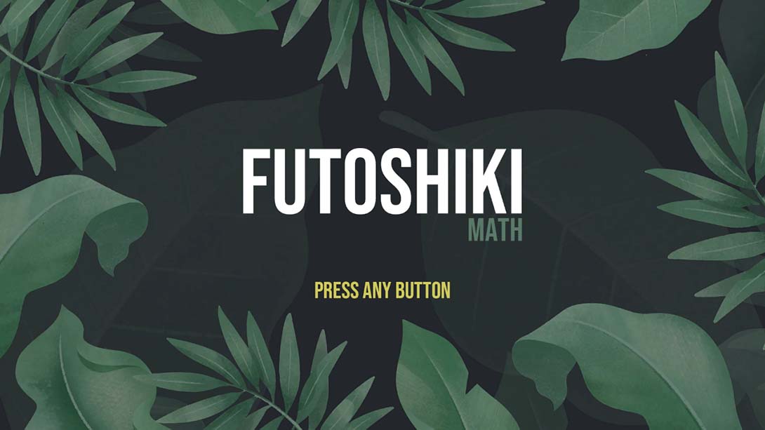 Futoshiki Math_1