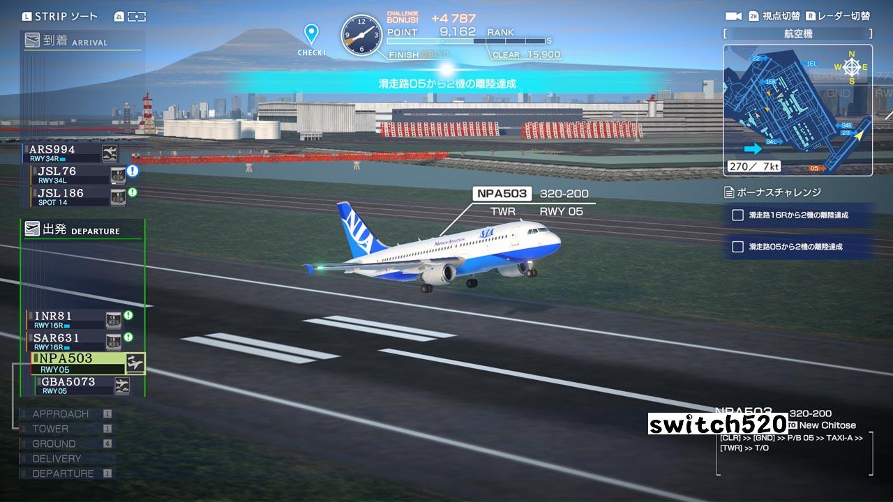 【日版】我是空中交通管制员 机场英雄：羽田 I am an Air Traffic Controller AIRPORT HERO HANEDA_2