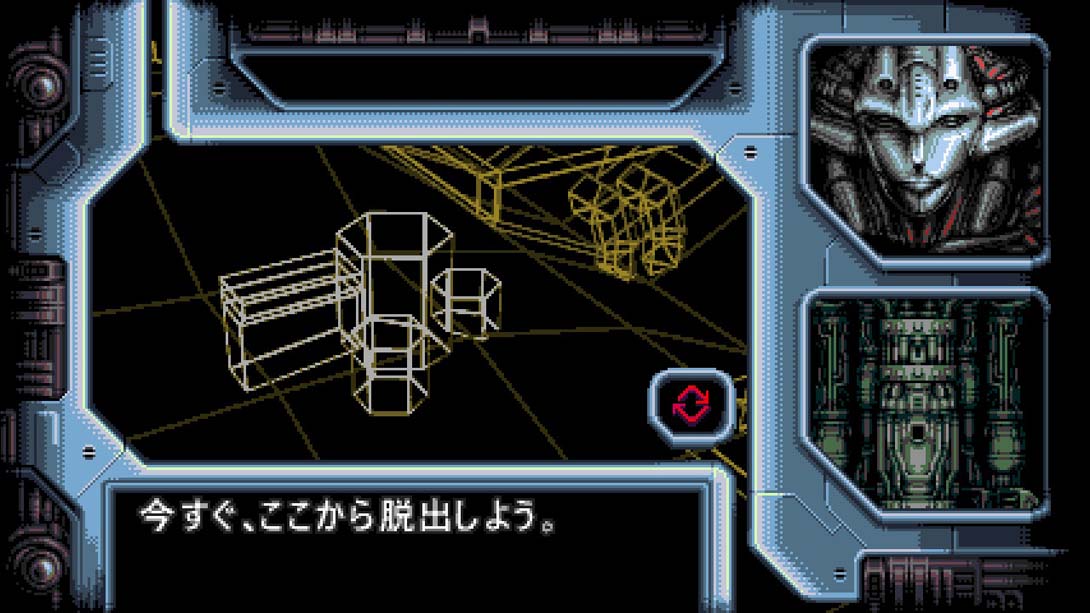 【日版】逆袭:月亮骑士 Vengeful Guardian: Moonrider_1