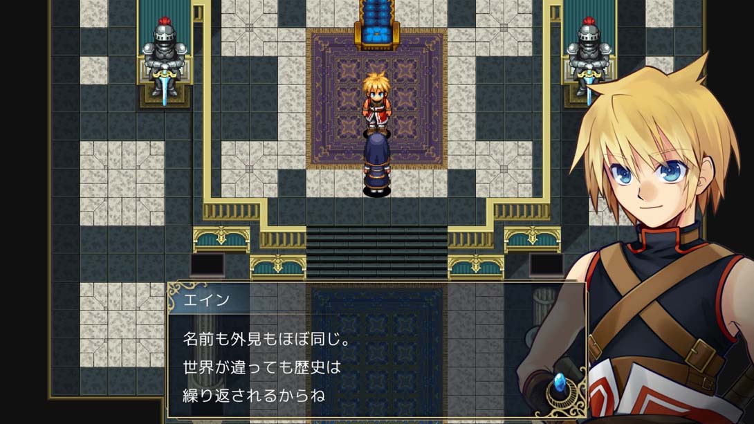 【日版】银色的命运女神 Silver Nornir_2