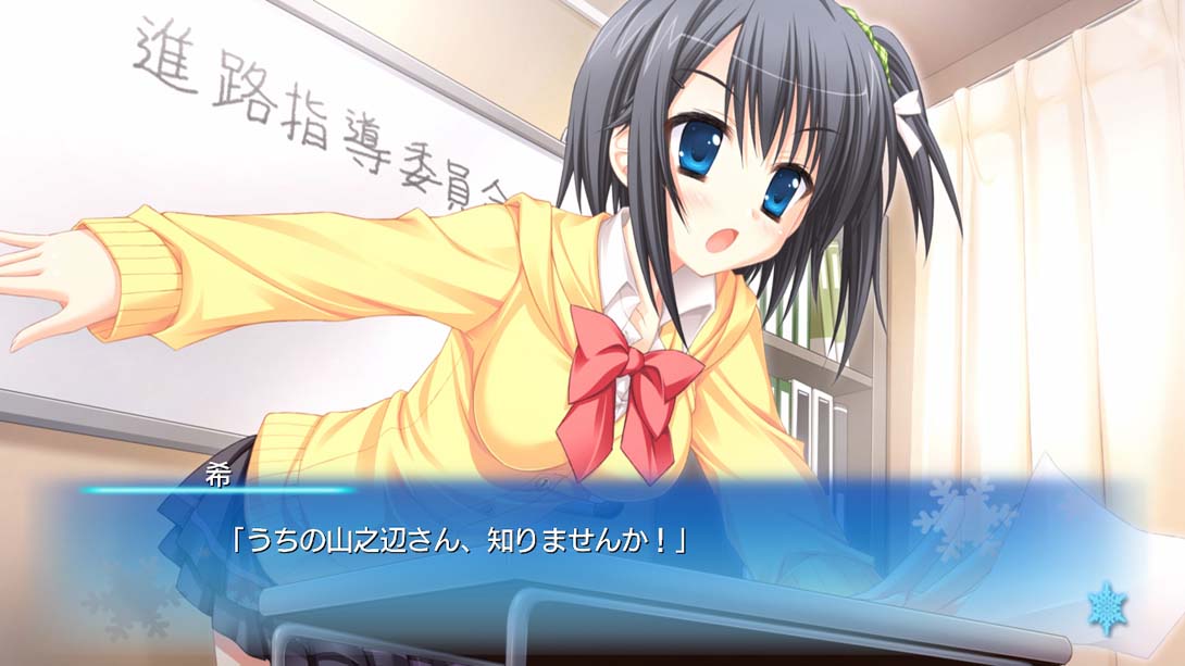 【日版】初雪樱 はつゆきさくら_4