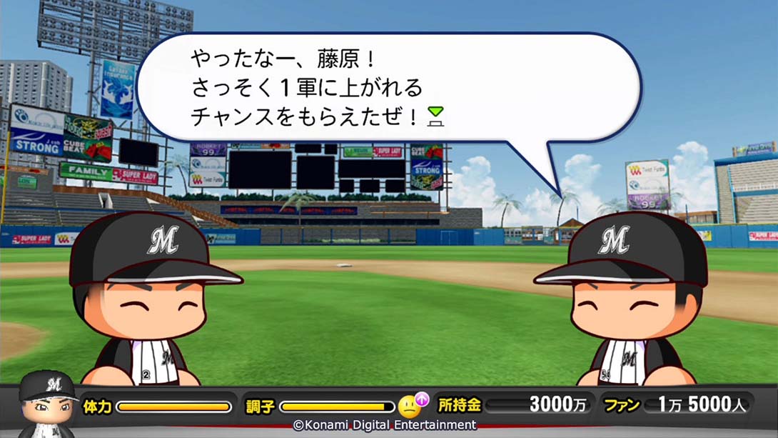 实况野球_6