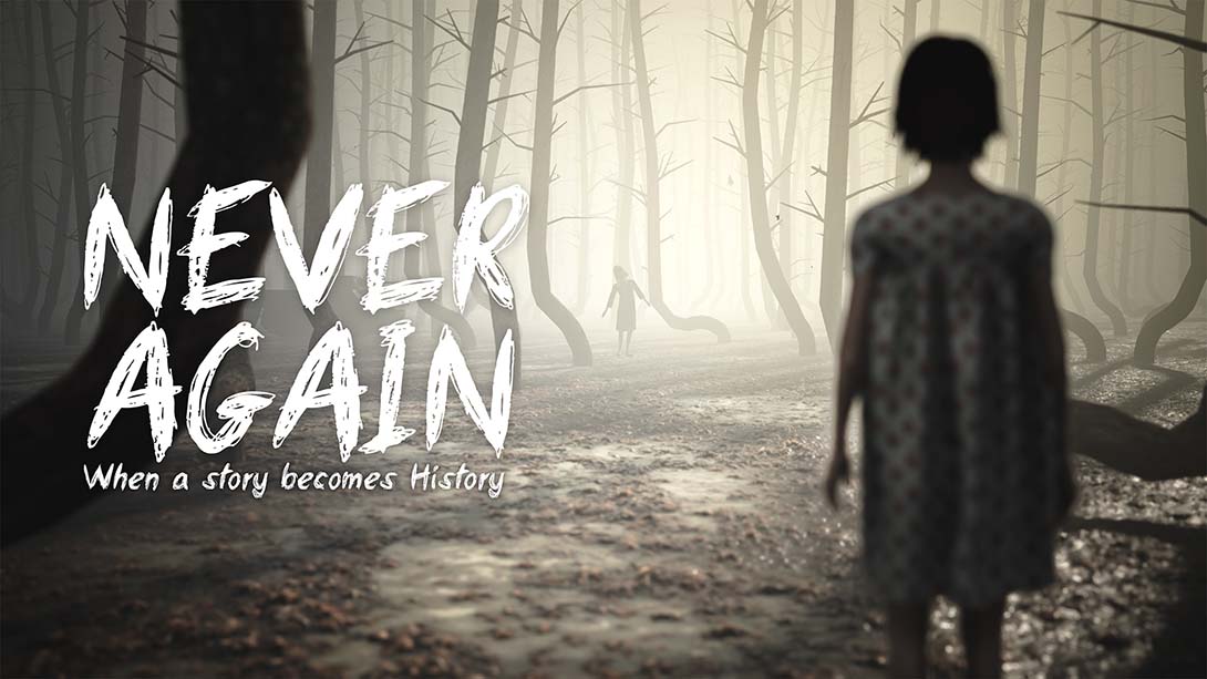 到此为止 never again_0