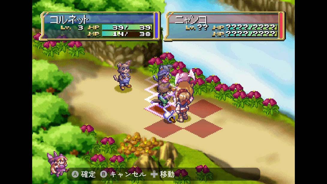 【日版】玛鲁王国的人偶公主 Doll Princess of Marl Kingdom_2