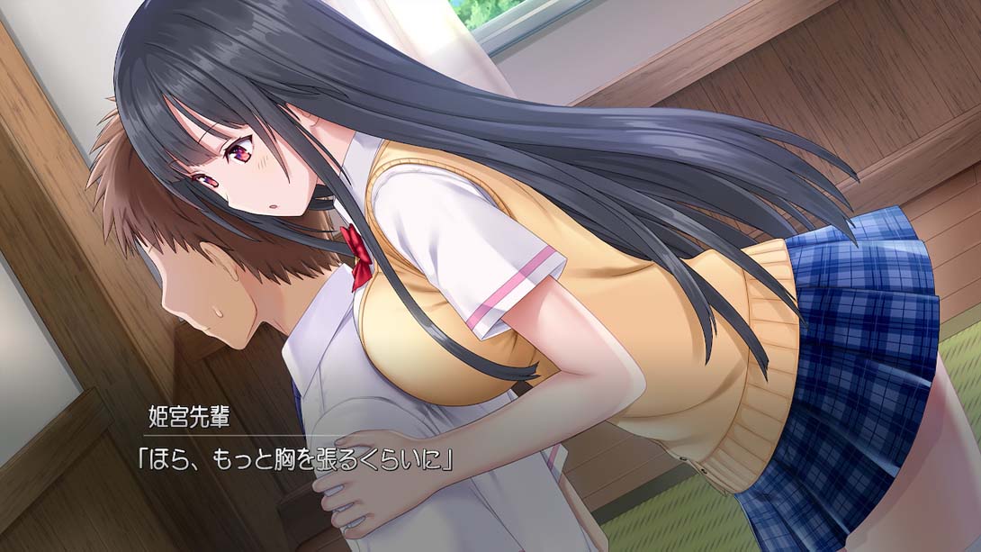【日版】Himemiya-san wants to care_1