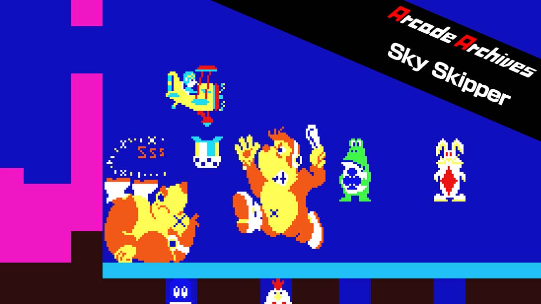 【美版】街机档案：天空船长 Arcade Archives Sky Skipper_0