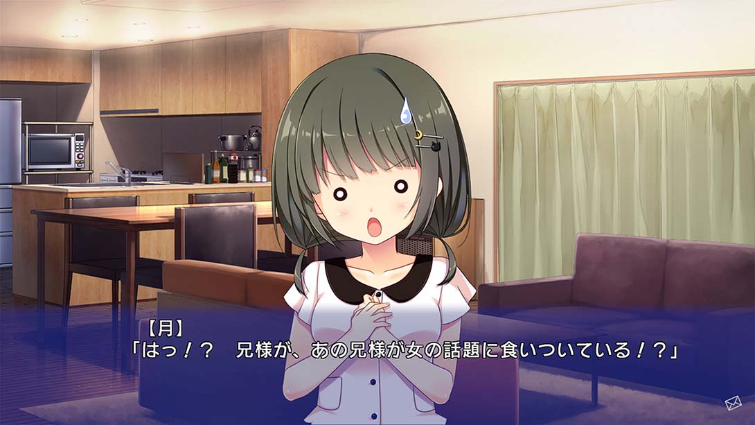 恋爱,我借走了  恋愛、借りちゃいました_4