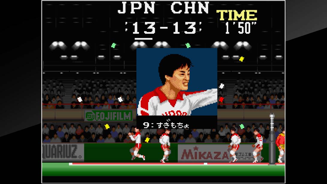 【美版】Arcade Archives Super Volleyball_4