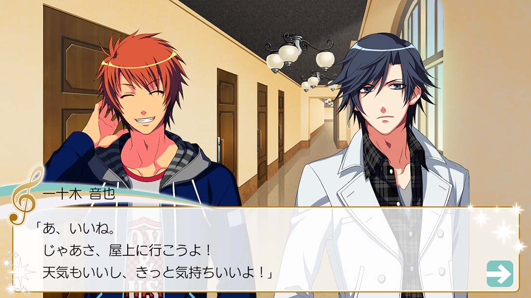 歌之王子殿下：亮相 Uta no Princesama : Debut_1