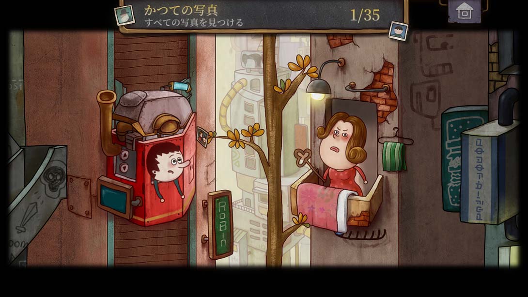 【日版】One Way: The Elevator_3