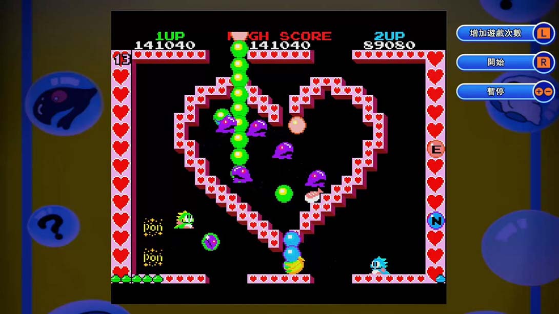 泡泡龙4 伙伴 BUBBLE BOBBLE 4 FRIENDS_1