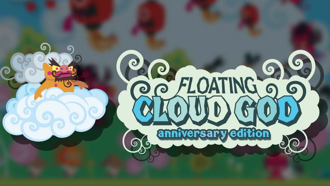 【美版】Floating Cloud God_0