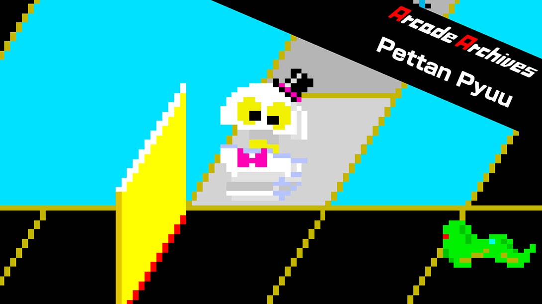翻地雪人 Arcade Archives Pettan Pyuu_0