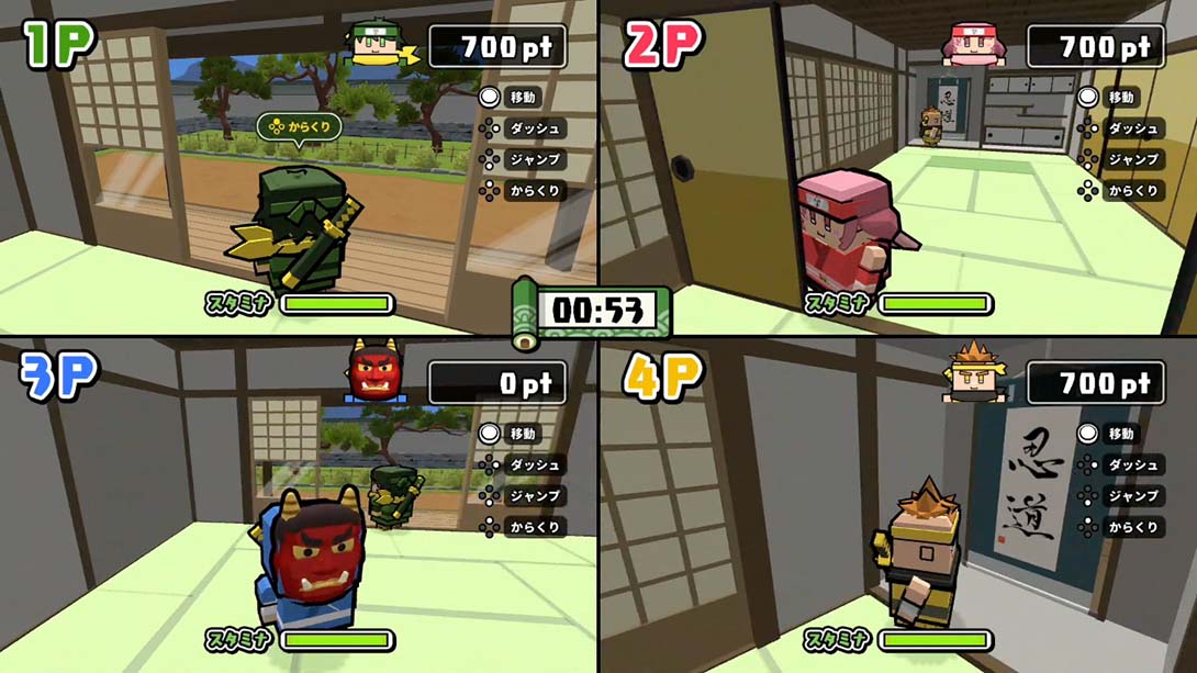 【日版】我们的忍者世界 ボクらのニンジャワールド Our Ninja World_3