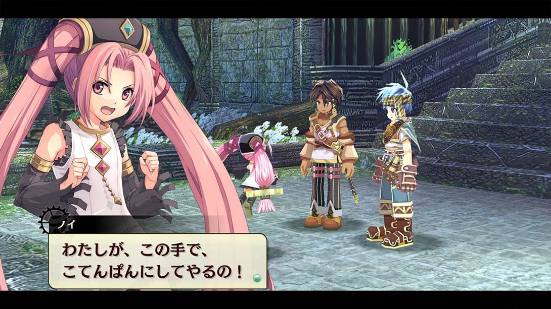 【日版】那由多之轨迹：星之彼方 The Legend of Nayuta Boundless Trails_3