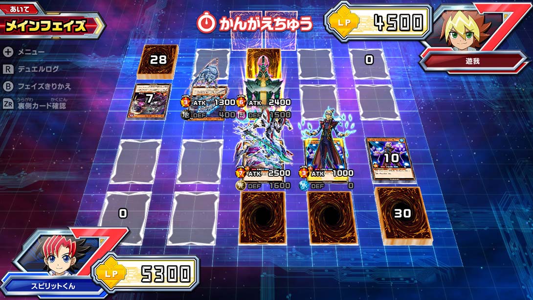 【日版】游戏王Rush Duel 最强混战 遊戯王ラッシュデュエル　最強バYu-Gi-Oh! Rush Duel: Saikyou Battle Royale!!_1