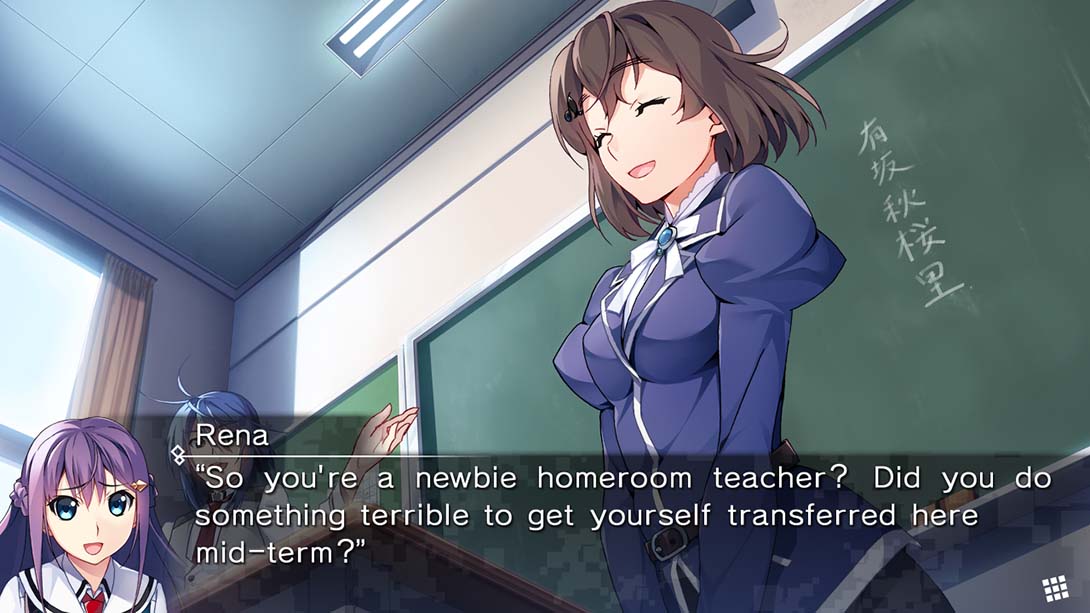 灰色：幻影扳机 1+2 GRISAIA PHANTOM TRIGGER 01&02_5