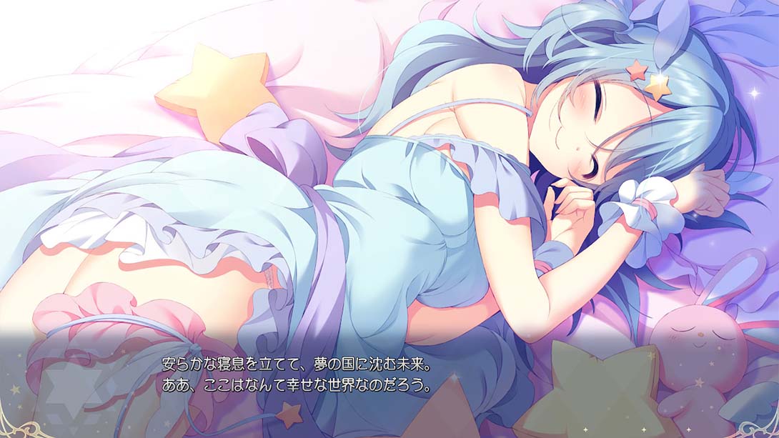 【日版】冥契的牧神节 冥契のルペルカリア Lupercalia of the Meiken_1