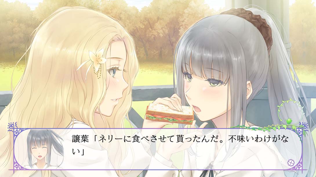 FLOWERS四季_2