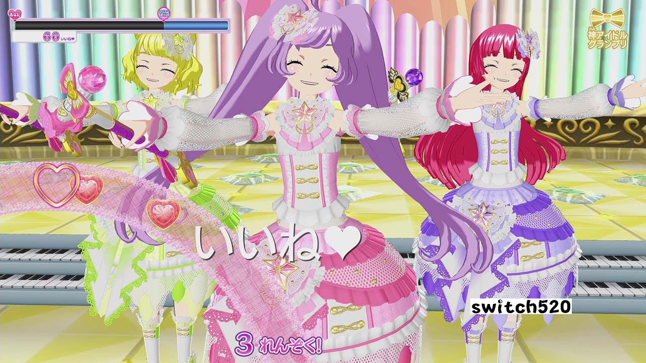 美妙天堂：全明星偶像 完美舞台 PriPara All Idol Perfect Stage_3