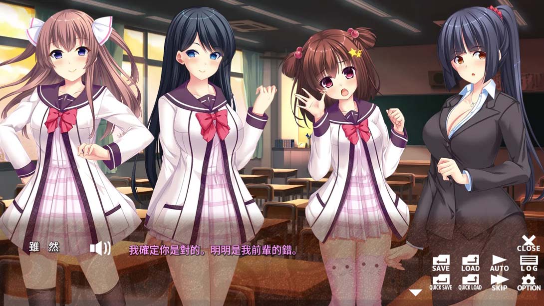 【日版】我的梦中情人 Become an ideal lover! - My Dream_14