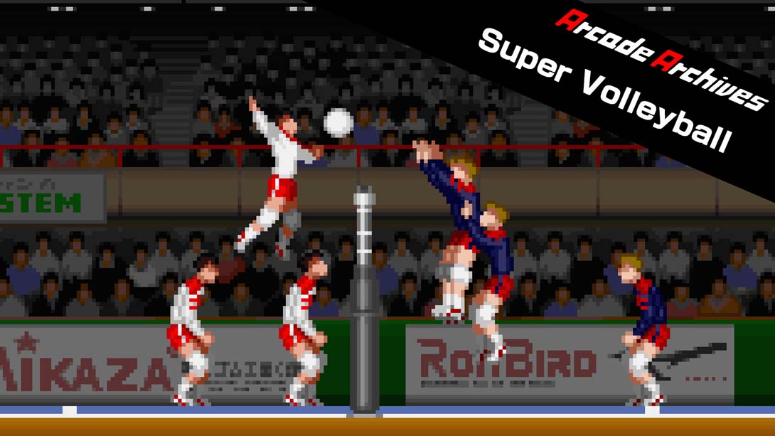 【美版】Arcade Archives Super Volleyball_0