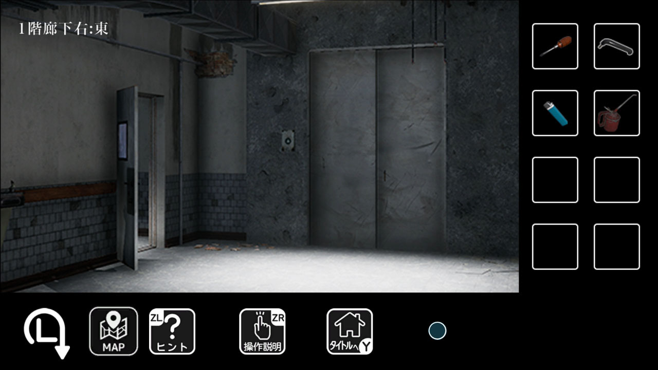 逃出病房 病棟からの脱出 Escape from the ward_2