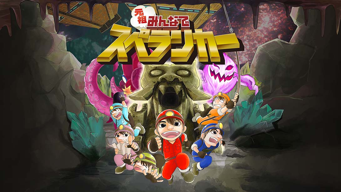 探索者 Spelunker HD Deluxe_0