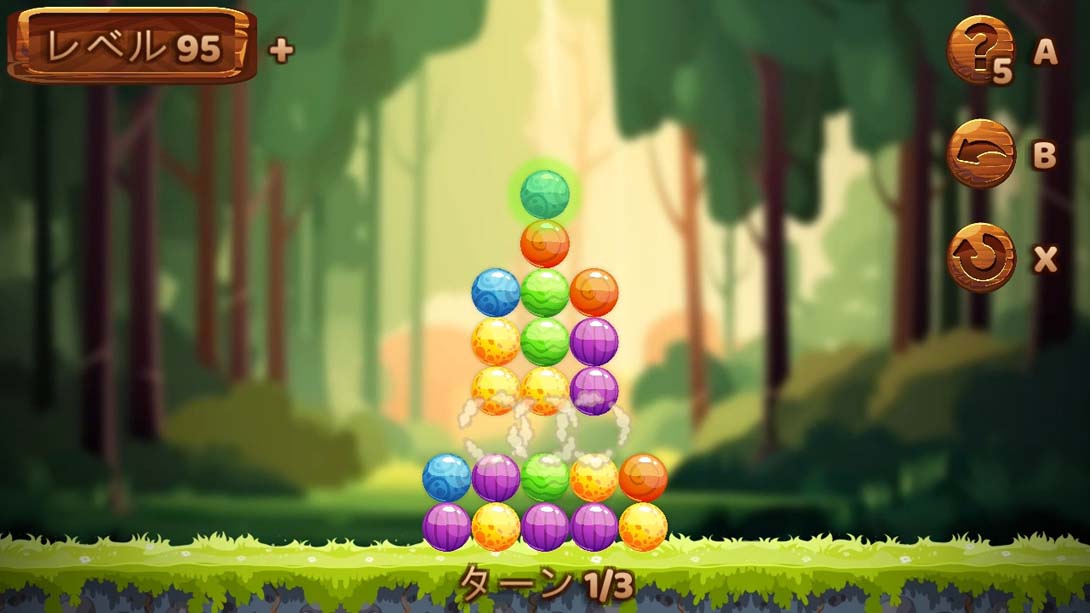 【美版】移动盒子:经典方块谜题 Move The Box: Classic Block Puzzle_1