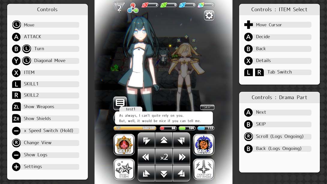 【美版】彩虹伊歌德拉西尔 Rainbow Yggdrasil_1