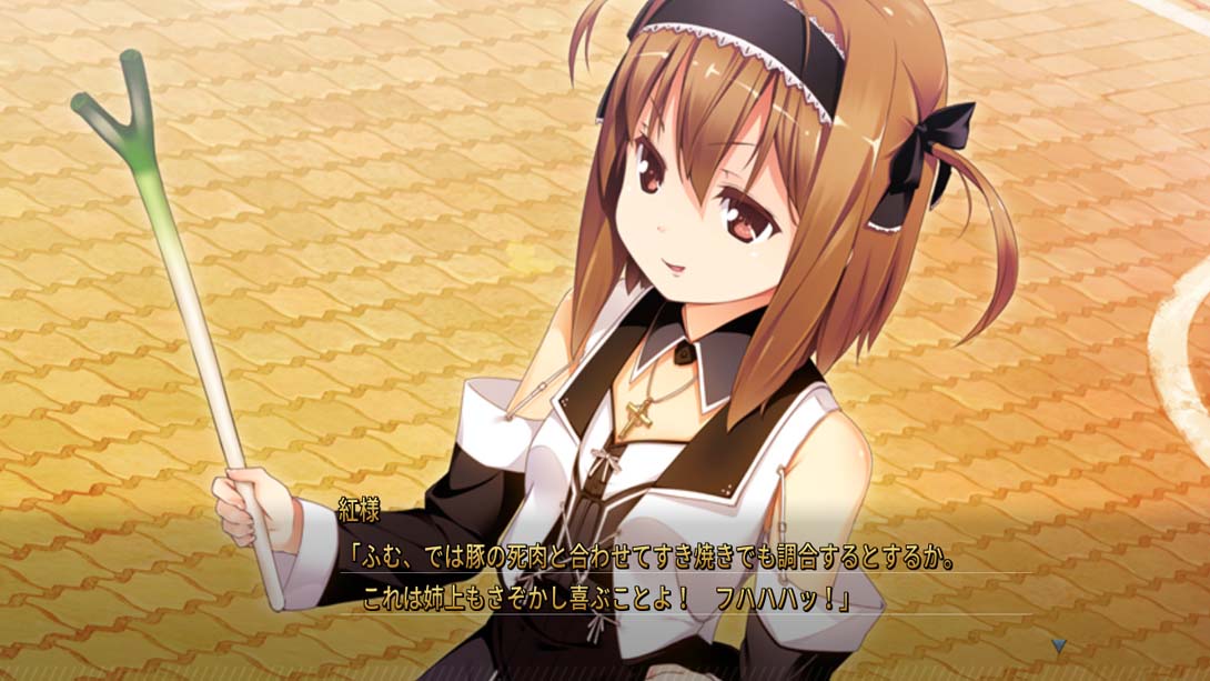 【日版】She (that girl) can't leave me_5