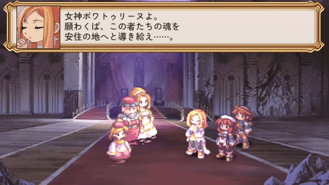 【日版】光之圣女传说:诸神的黄昏 La Pucelle Ragnarok_2