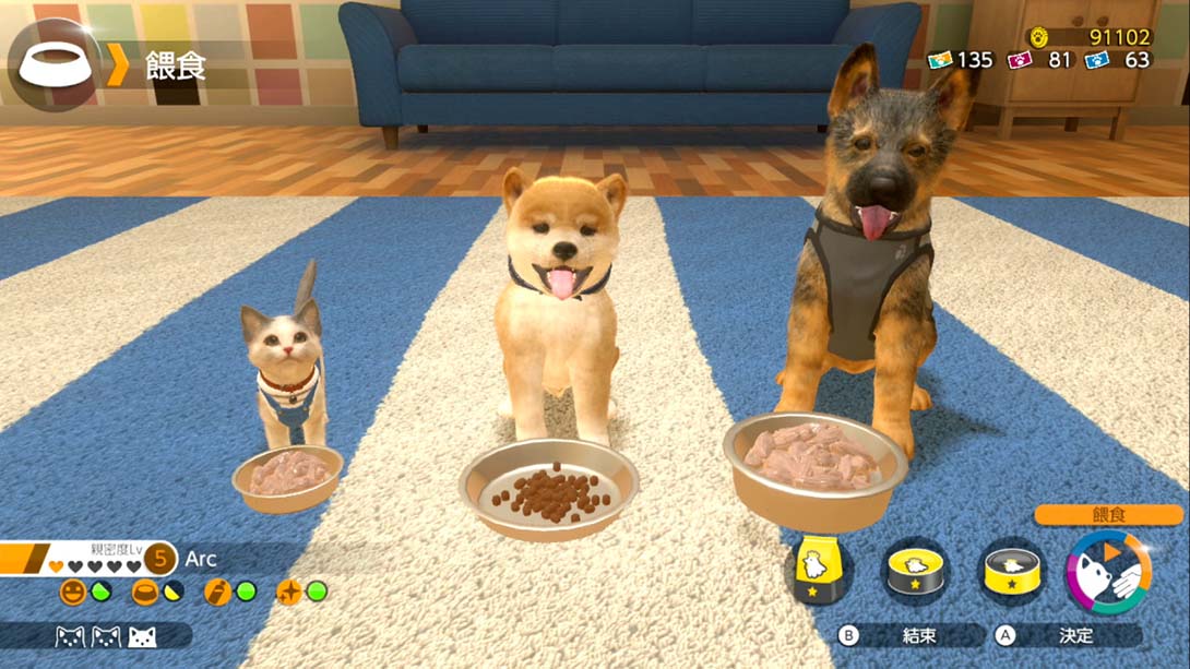 【港版】小小伙伴：狗狗与猫猫.LITTLE FRIENDS -DOGS & CATS-_3