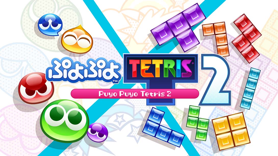 噗哟噗哟俄罗斯方块2 Puyo Puyo Tetris 2_0