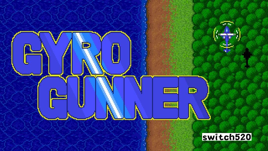 【日版】GyroGunner_0