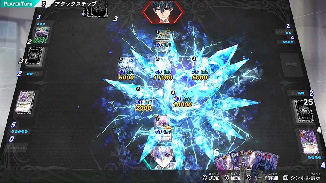 【日版】战斗之魂 Battle Spirits Connected Battlers （バトルスピリッツ コネクテッドバトラーズ）_3