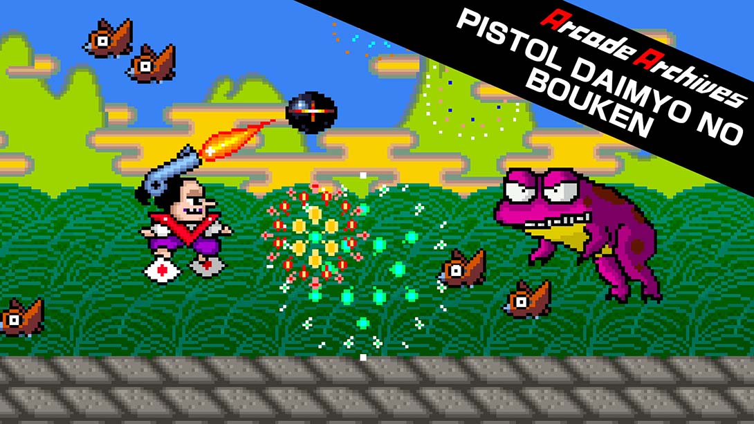 Arcade Archives PISTOL DAIMYO NO BOUKEN_0
