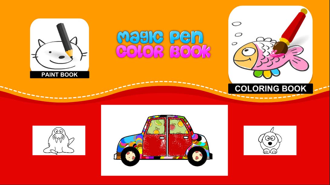 魔术笔彩色书 Magic Pen Color Book_2