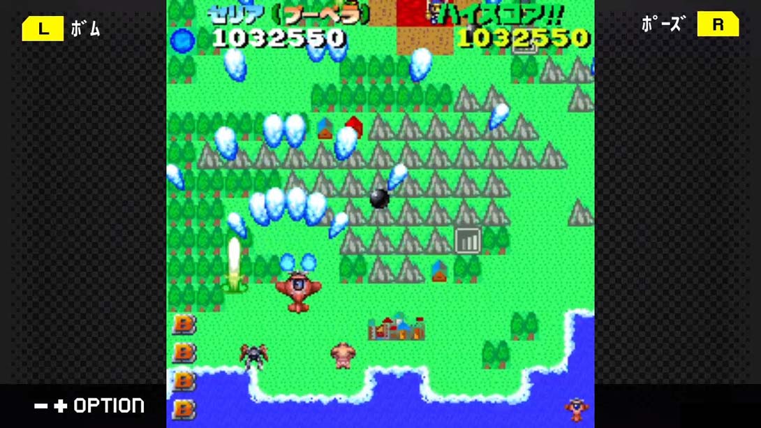 【日版】G-MODE Archives + Game Heaven G-MODEアーカイブス+ ゲーム天国_1