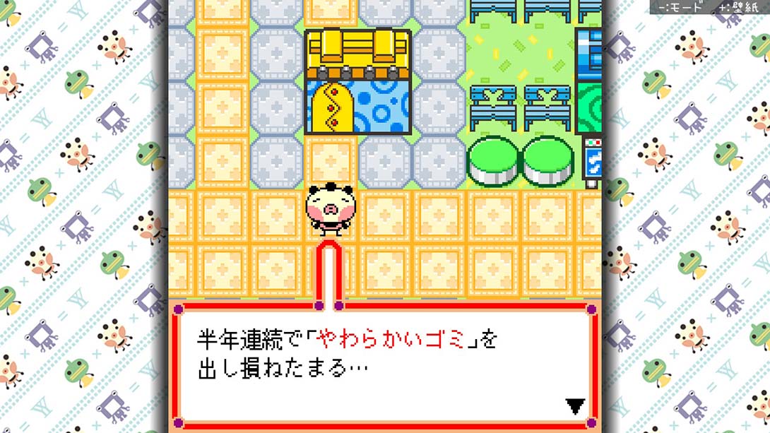 【日版】ゆるゆる劇場クラシック_2