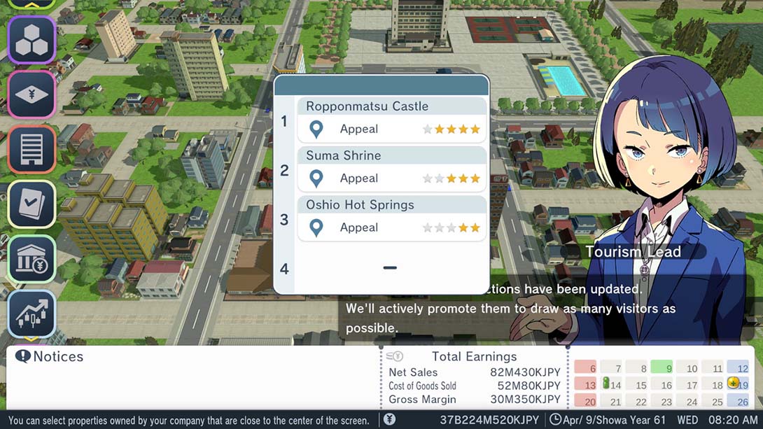 【美版】A列车开始观光计划 A-Train All Aboard Tourism_4