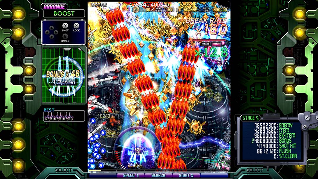 红莲四羽：世界引燃 Crimzon Clover - World EXplosion_3