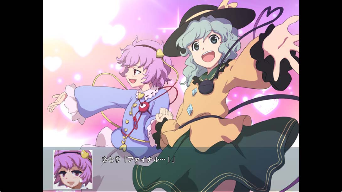 【日版】幻想少女大戦 Fantastic Girl War -DREAM OF THE STRAY DREAMER_5