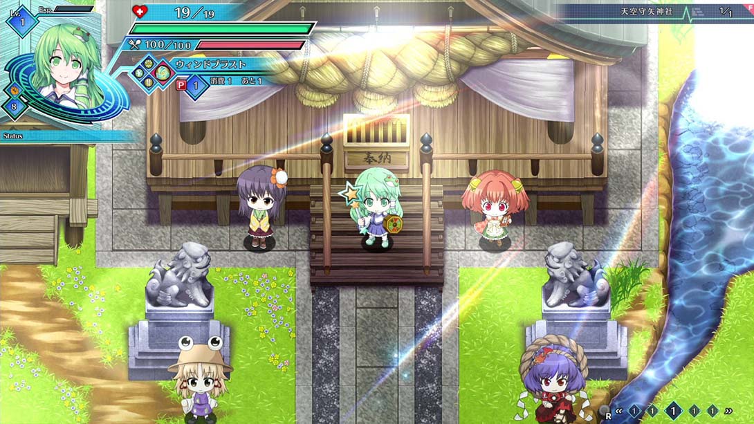 不可思议的幻想乡：莲花迷宫 Fushigi no Gensoukyou:lotus labyrinth_3