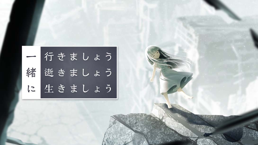 【日版】Let's go together let's die let's live_0
