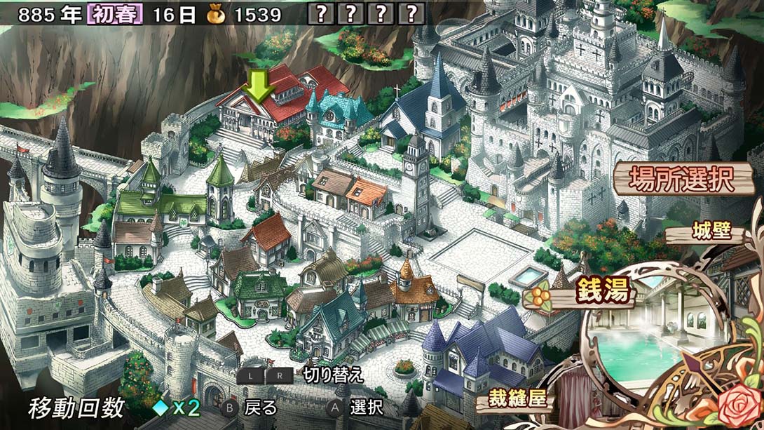 兰岛物语 Lair Land Story -Remastered_4