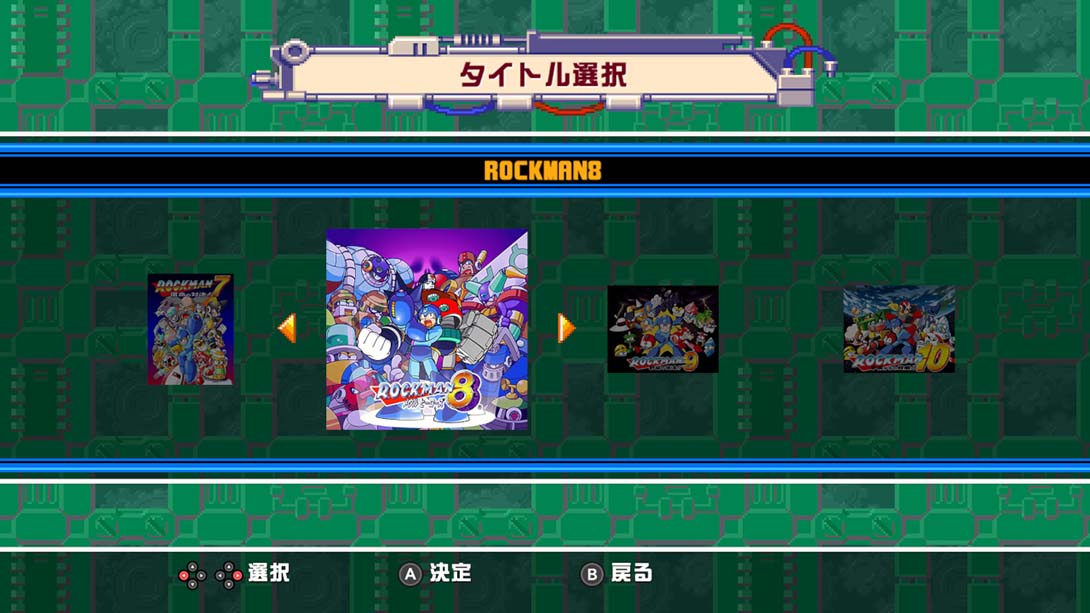 【美版】洛克人遗产收藏版2.Rockman Classics Collection 2_2
