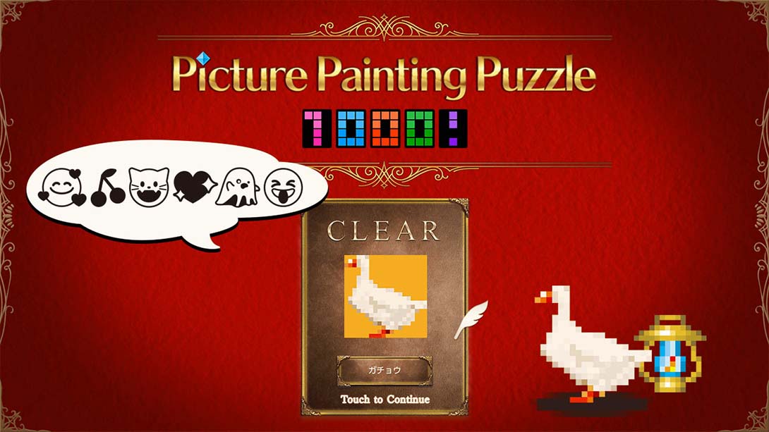 绘画益智1000! Picture Painting Puzzle 1000!_5